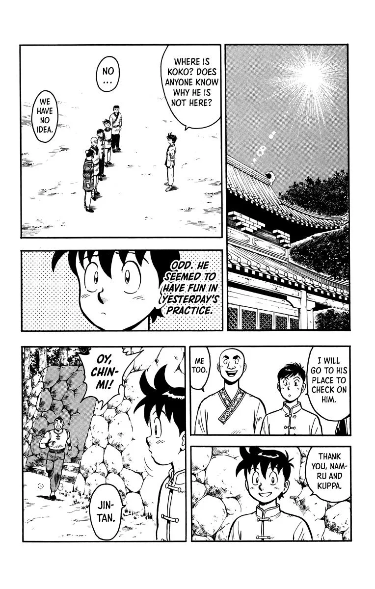 Tekken Chinmi, chapter 110, page 36