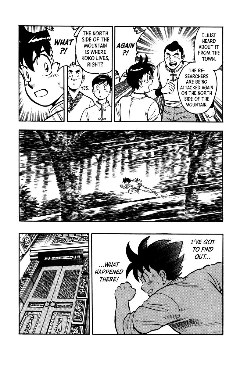Tekken Chinmi, chapter 110, page 37