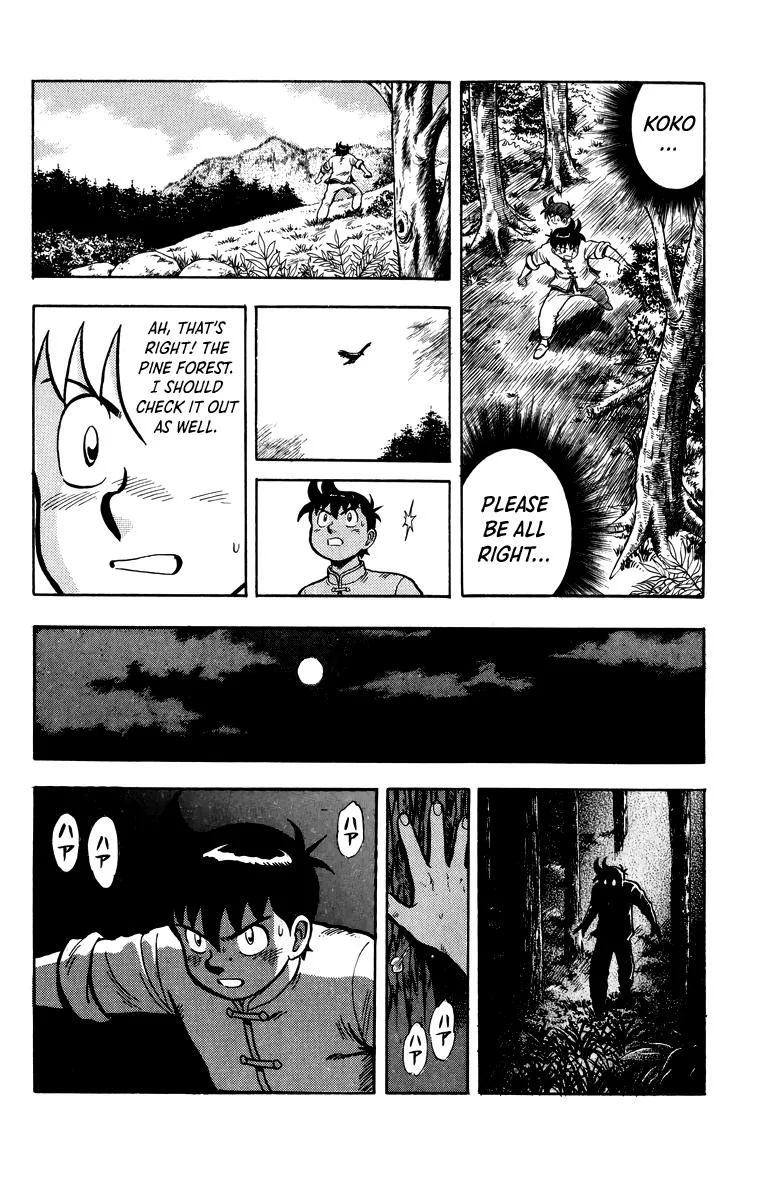 Tekken Chinmi, chapter 110, page 40