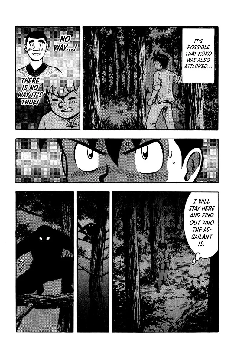 Tekken Chinmi, chapter 110, page 41