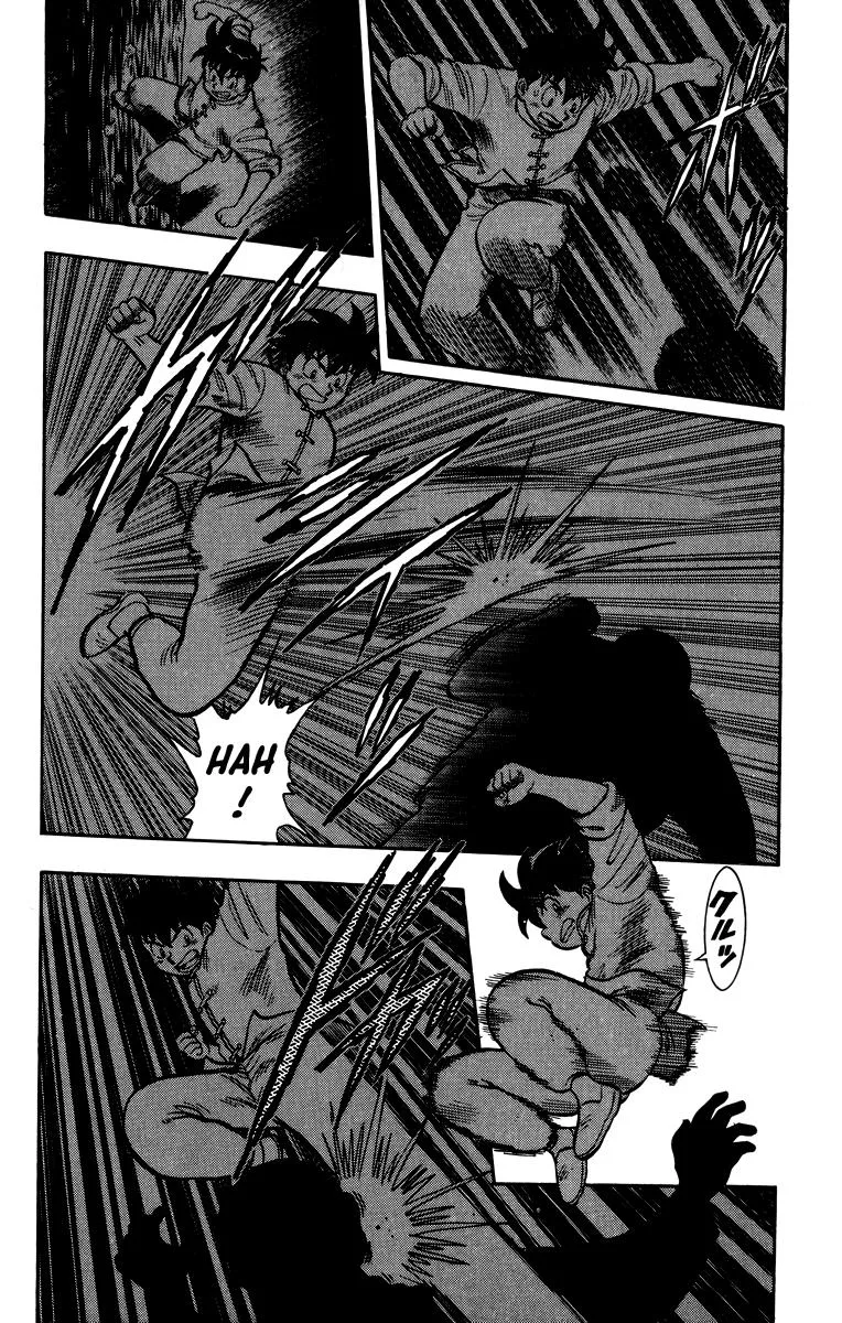 Tekken Chinmi, chapter 110, page 44