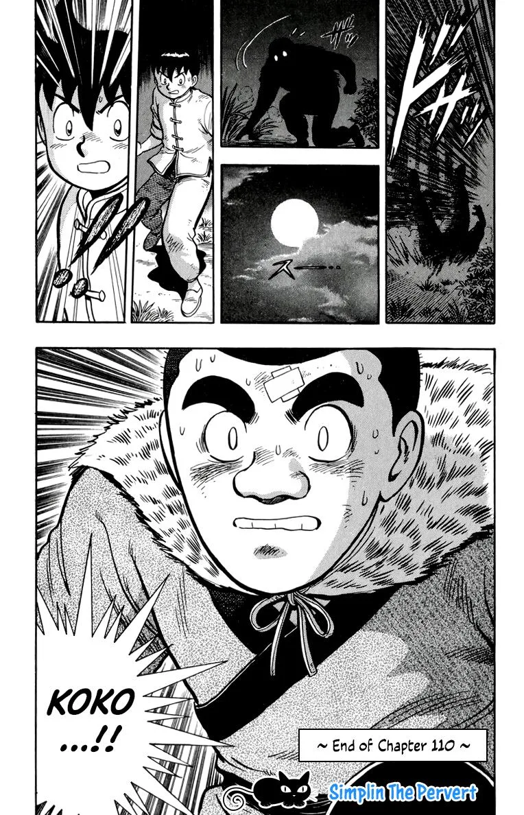 Tekken Chinmi, chapter 110, page 45