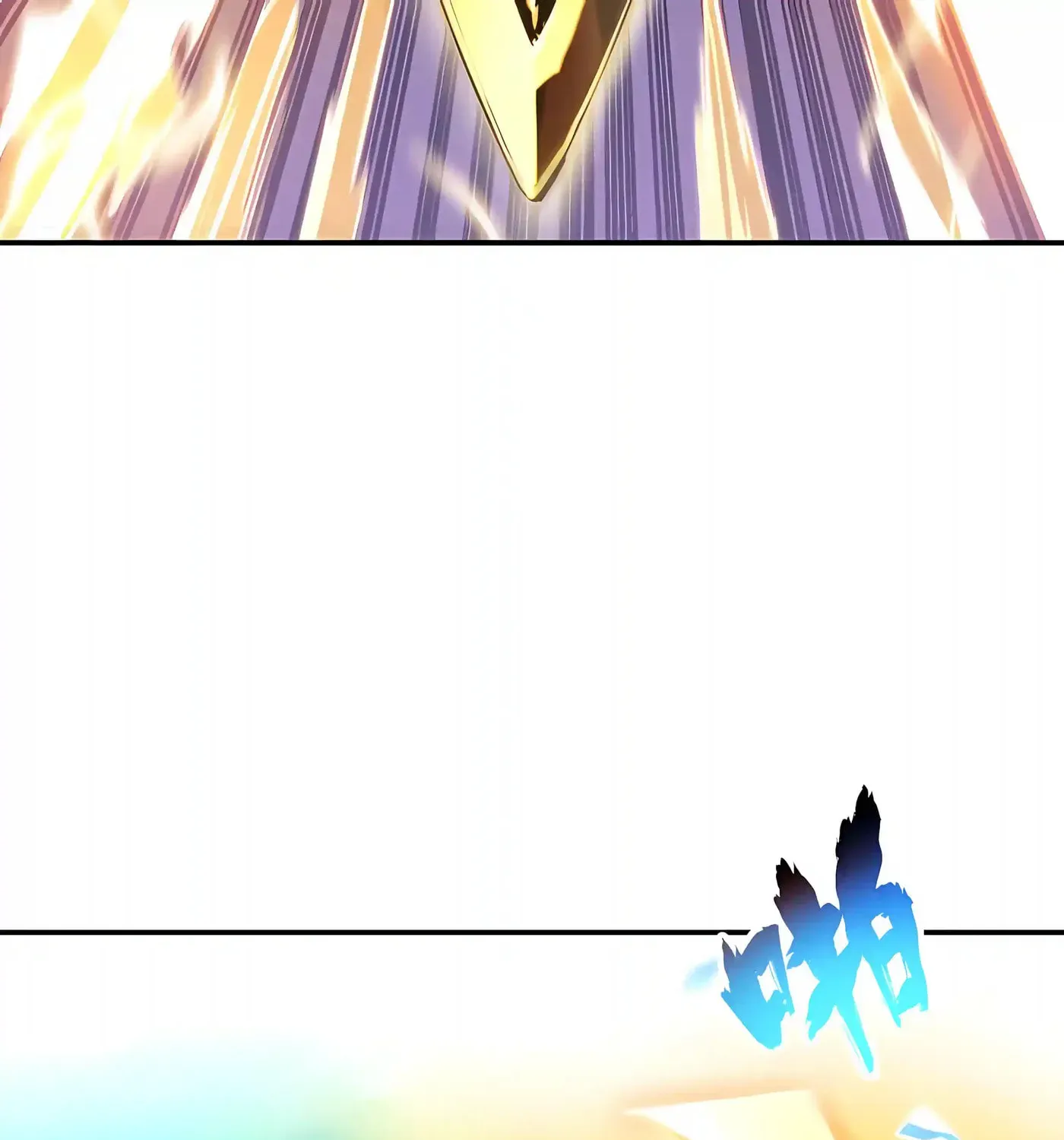 High-Martial World: One Hand to Overwhelm Three Thousand Emperors!, chapter 58, page 7