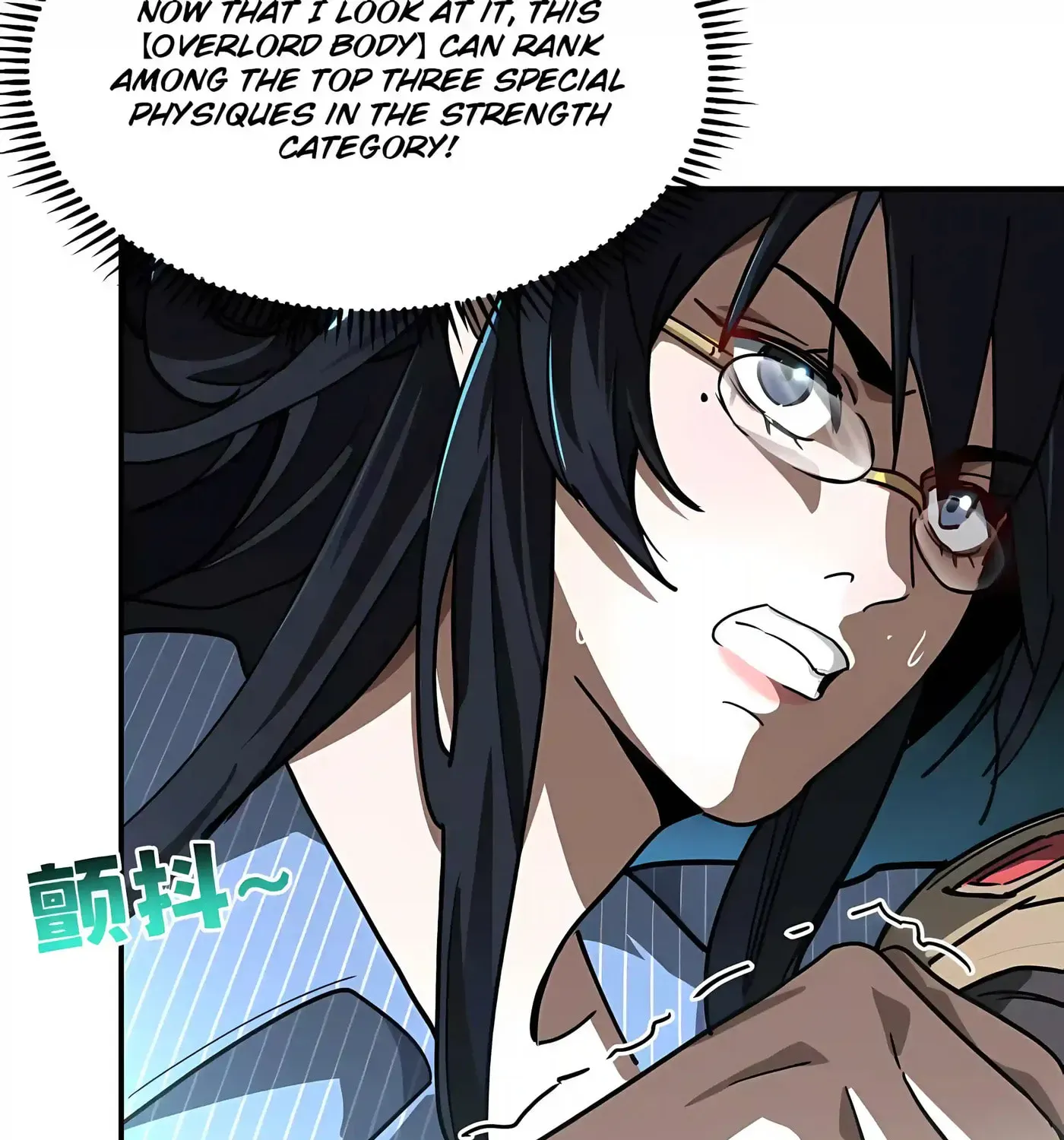 High-Martial World: One Hand to Overwhelm Three Thousand Emperors!, chapter 58, page 31