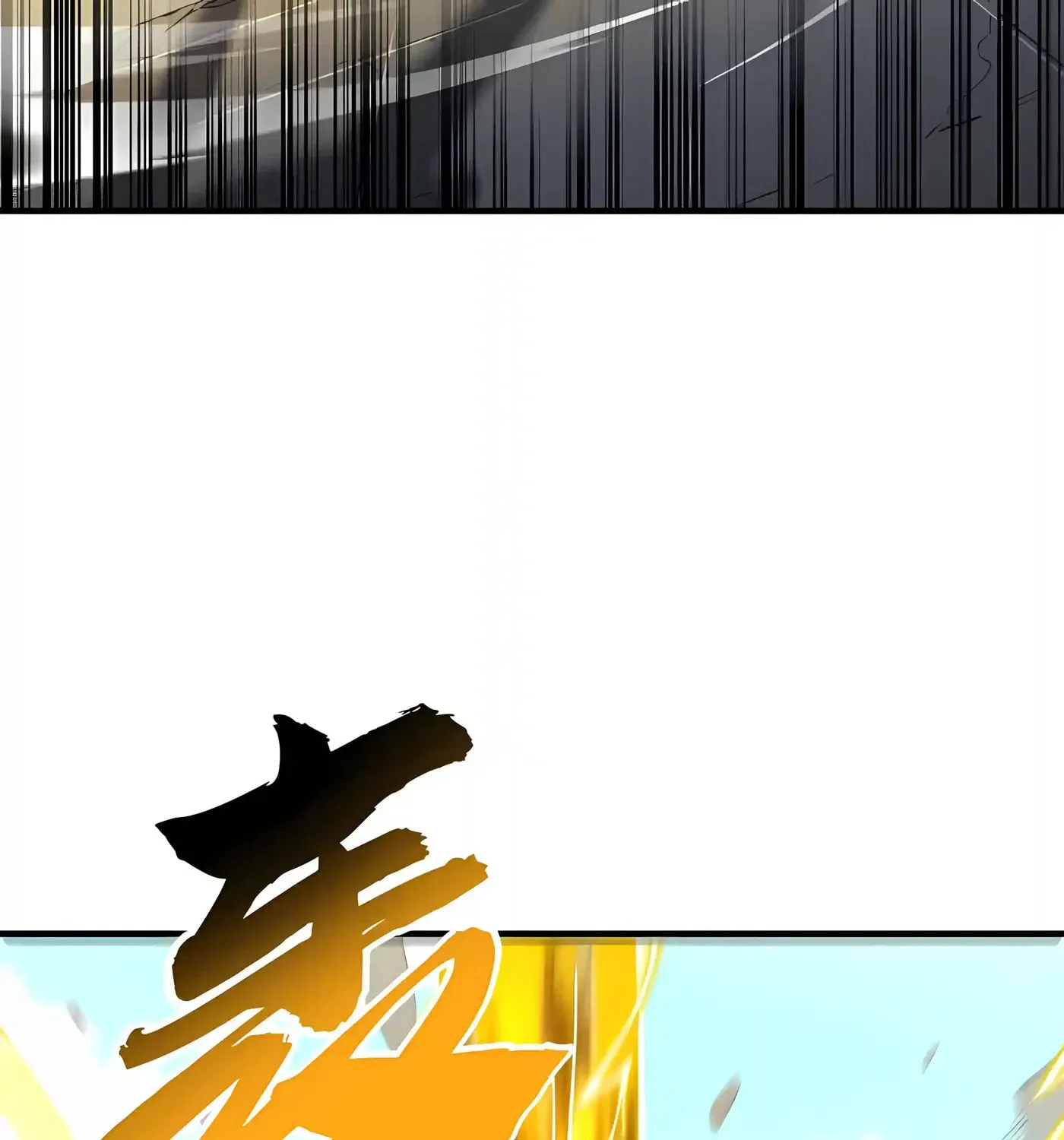 High-Martial World: One Hand to Overwhelm Three Thousand Emperors!, chapter 58, page 37