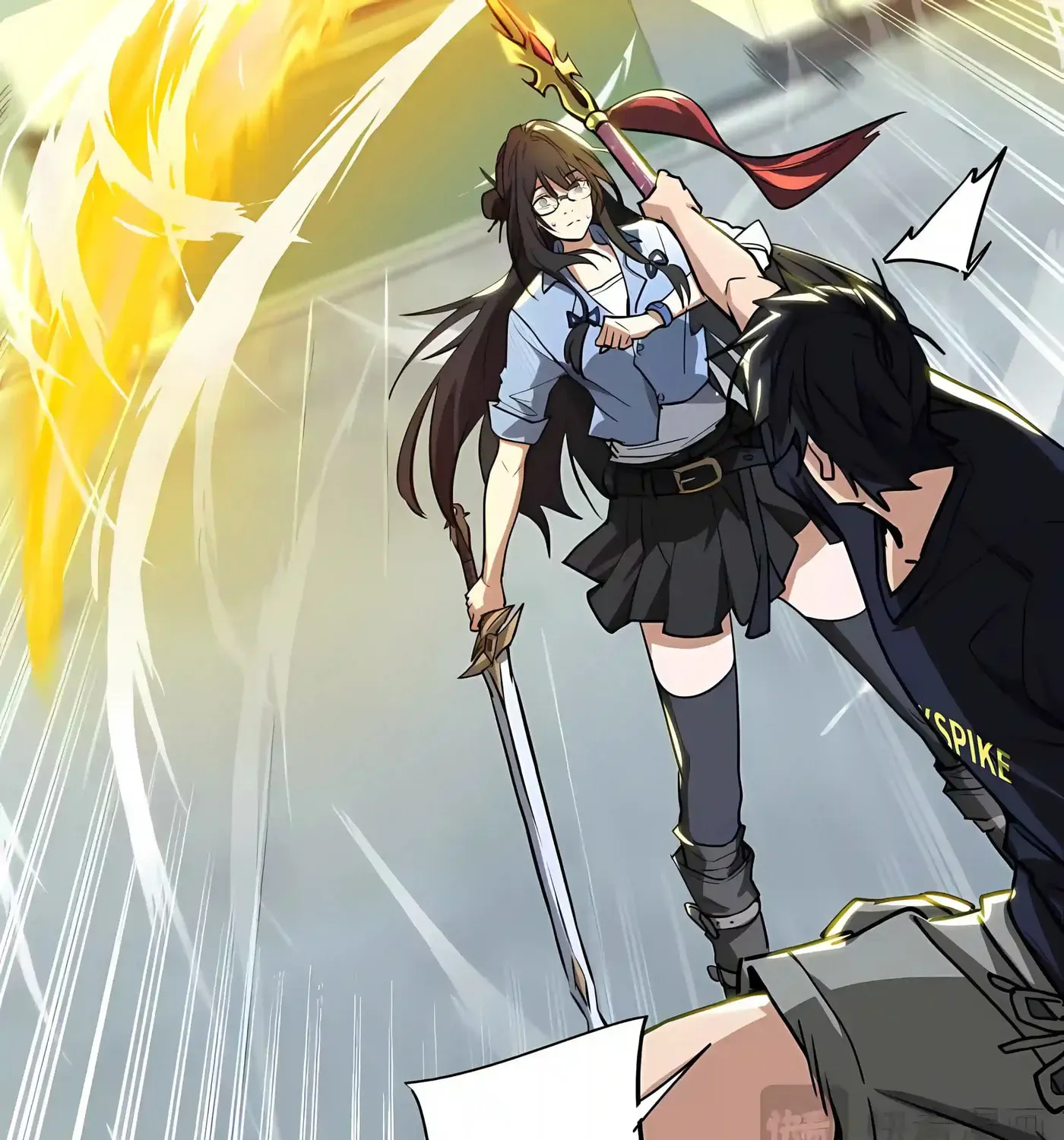 High-Martial World: One Hand to Overwhelm Three Thousand Emperors!, chapter 58, page 57
