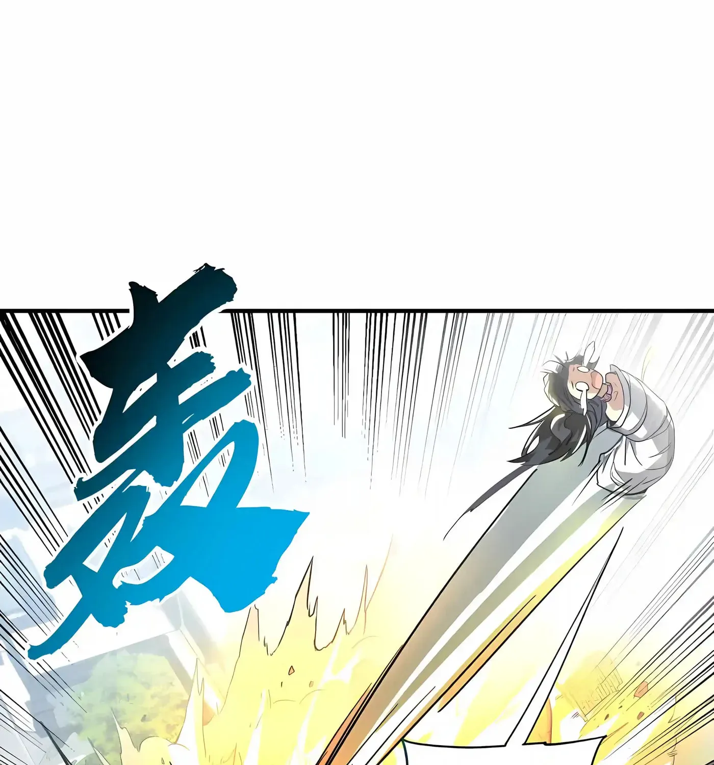 High-Martial World: One Hand to Overwhelm Three Thousand Emperors!, chapter 58, page 61