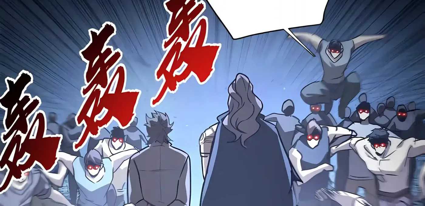 High-Martial World: One Hand to Overwhelm Three Thousand Emperors!, chapter 58, page 100