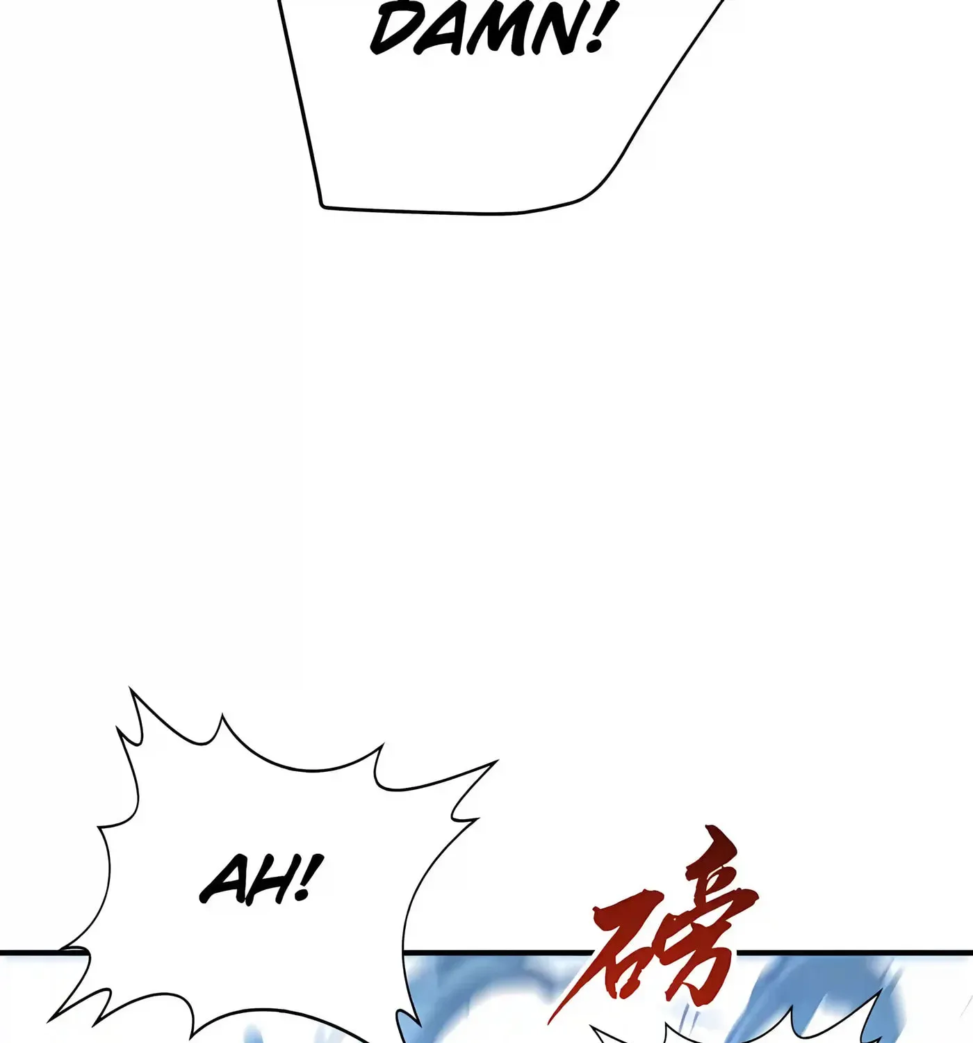 High-Martial World: One Hand to Overwhelm Three Thousand Emperors!, chapter 58, page 103