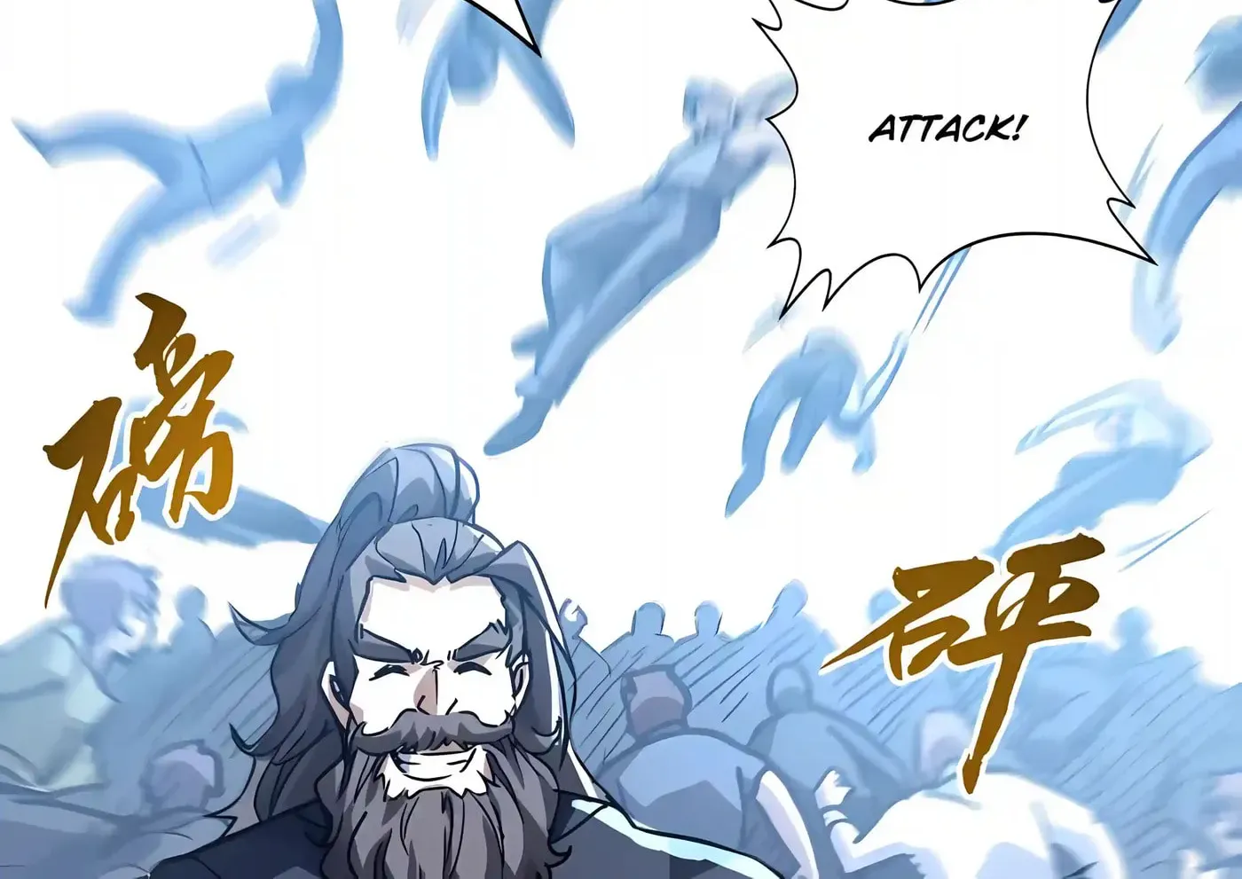 High-Martial World: One Hand to Overwhelm Three Thousand Emperors!, chapter 58, page 104