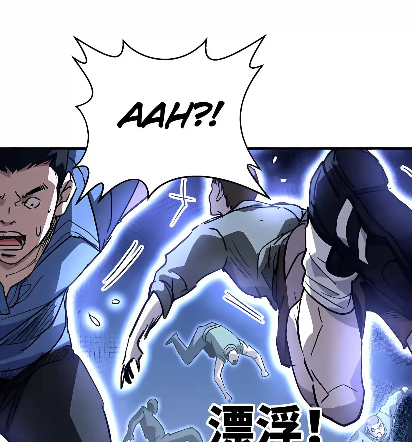 High-Martial World: One Hand to Overwhelm Three Thousand Emperors!, chapter 58, page 117