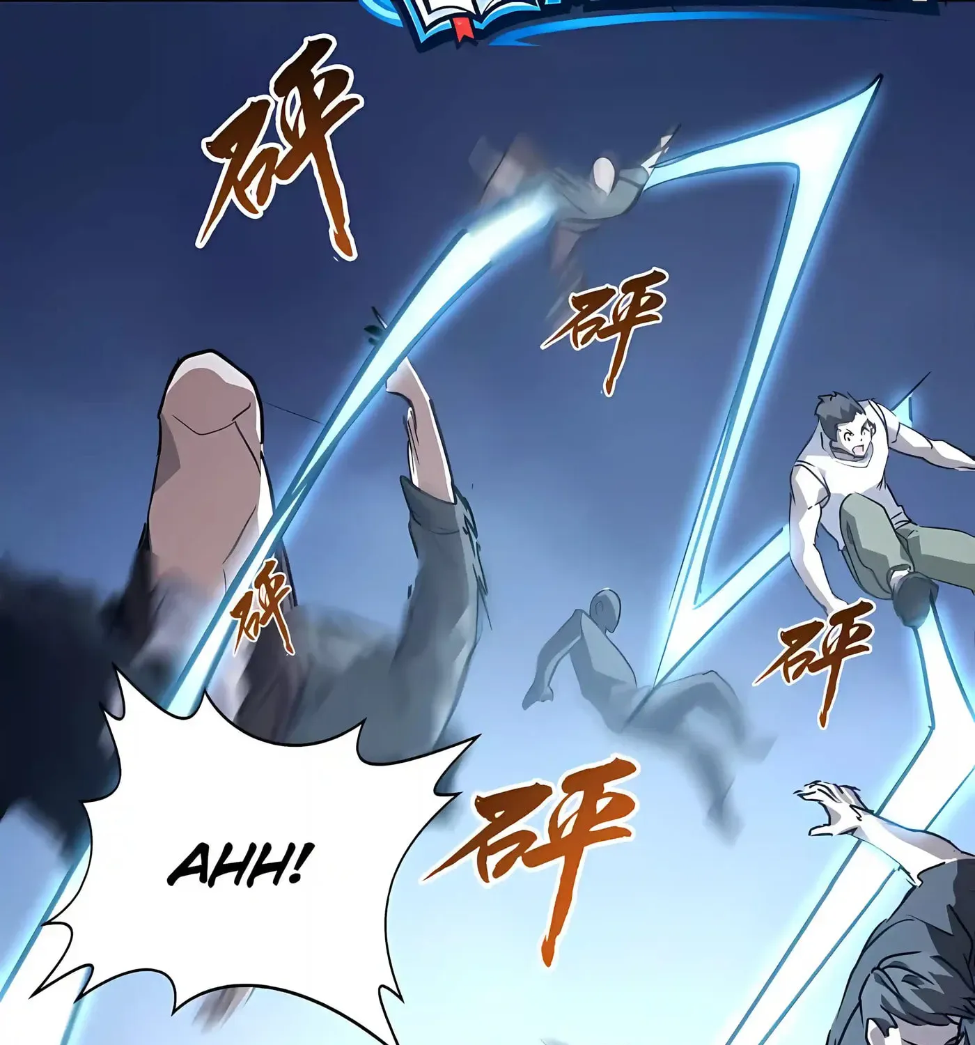 High-Martial World: One Hand to Overwhelm Three Thousand Emperors!, chapter 58, page 125