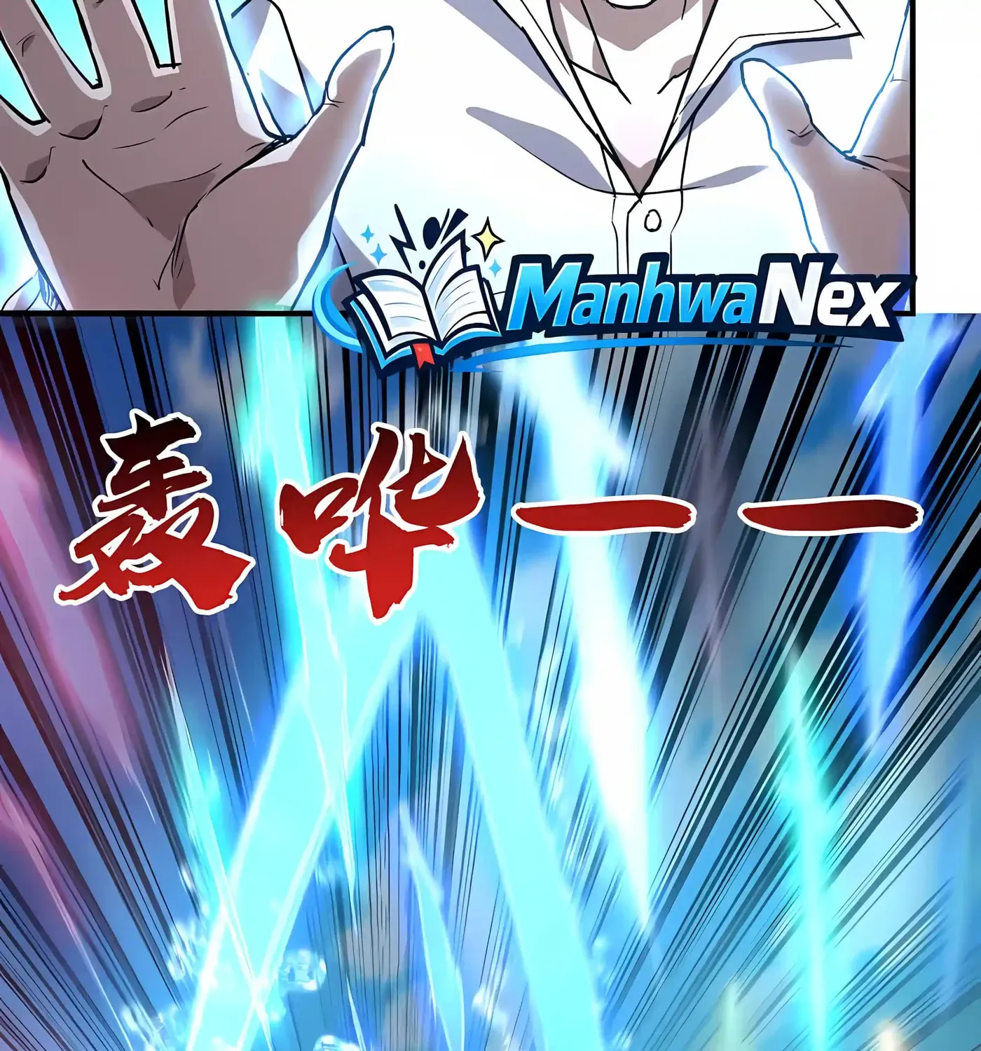 High-Martial World: One Hand to Overwhelm Three Thousand Emperors!, chapter 58, page 133
