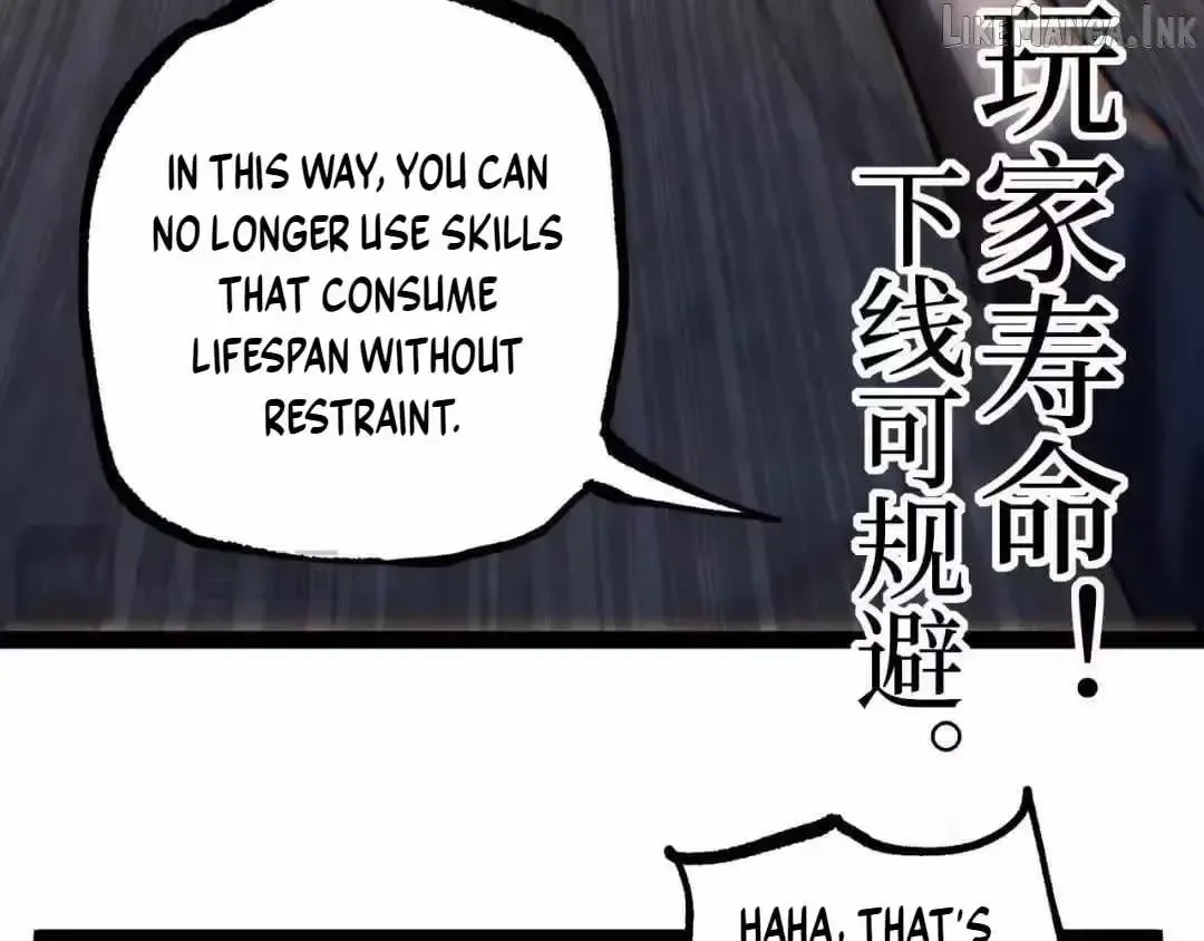 God-level Assassin, I’m the Shadow, chapter 132, page 42