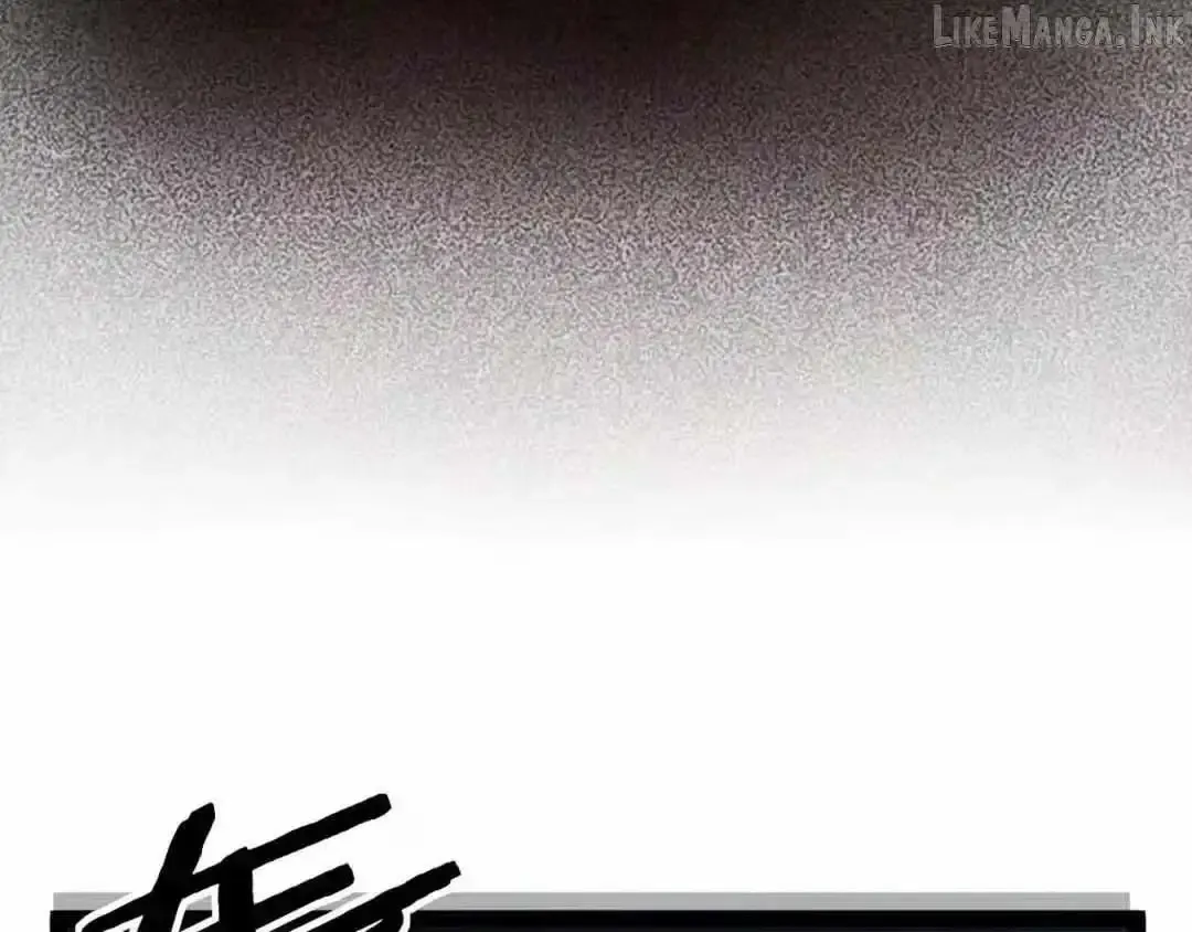 God-level Assassin, I’m the Shadow, chapter 132, page 67