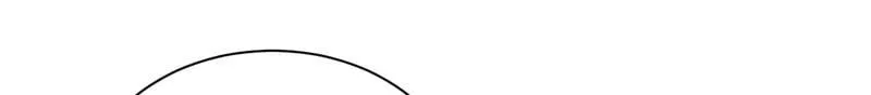 Cataclysm Hunter: I Have an Experience Points System, chapter 14, page 58