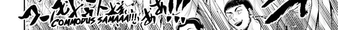 Record of Ragnarok: The Legend of Lu Bu, chapter 25, page 2