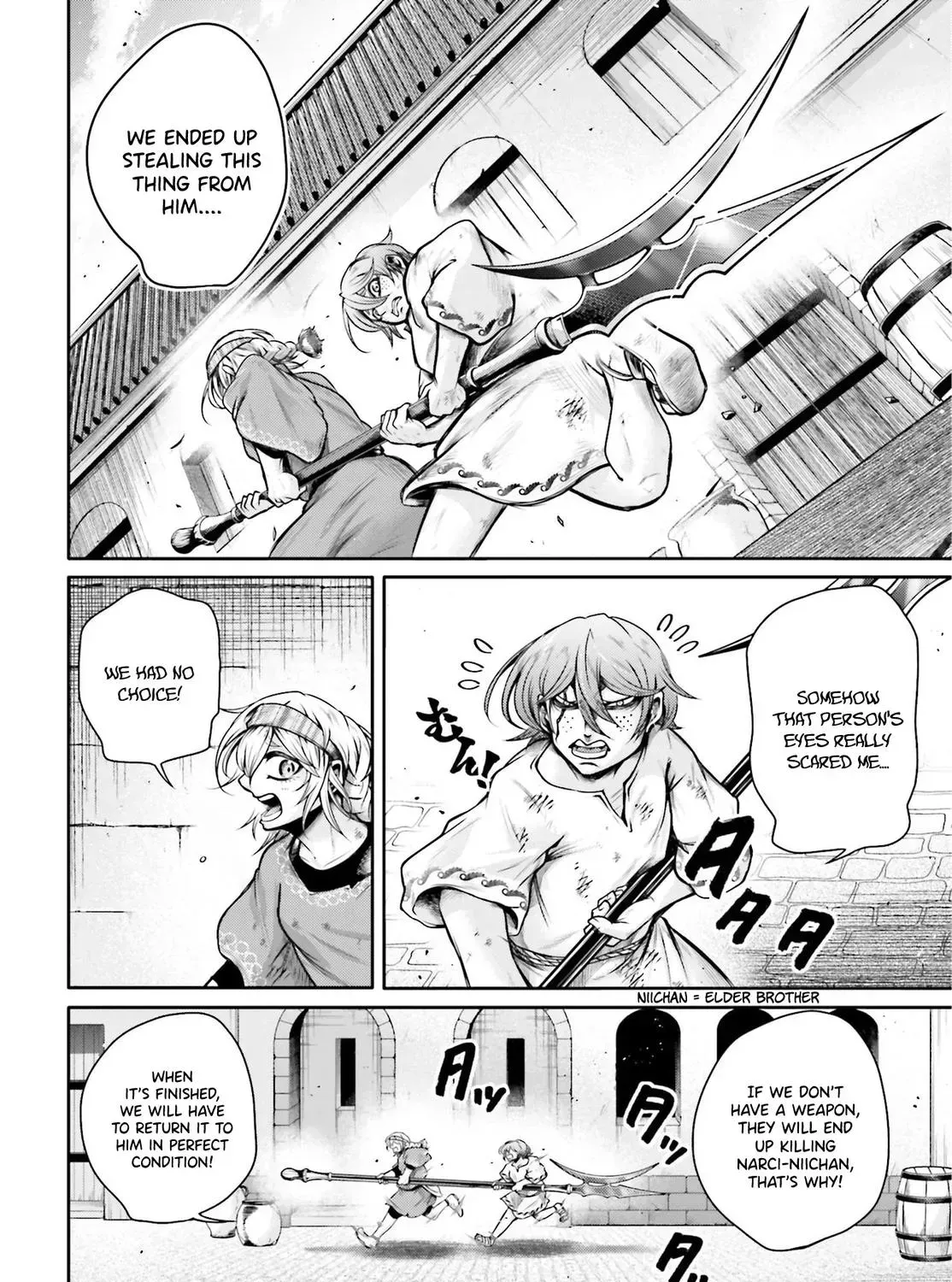 Record of Ragnarok: The Legend of Lu Bu, chapter 25, page 25