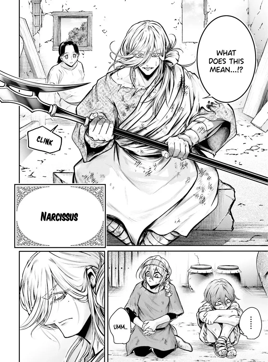 Record of Ragnarok: The Legend of Lu Bu, chapter 25, page 29
