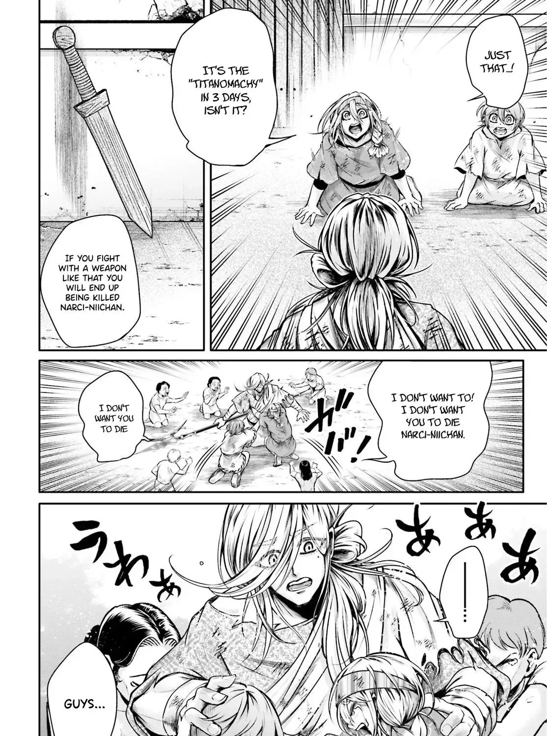 Record of Ragnarok: The Legend of Lu Bu, chapter 25, page 33