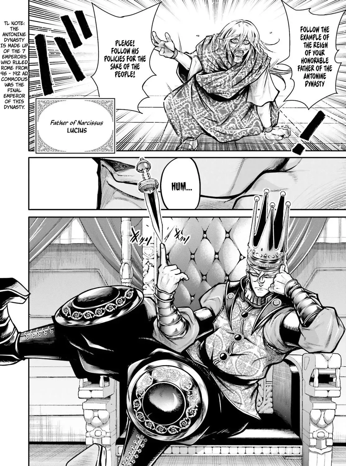 Record of Ragnarok: The Legend of Lu Bu, chapter 26, page 11