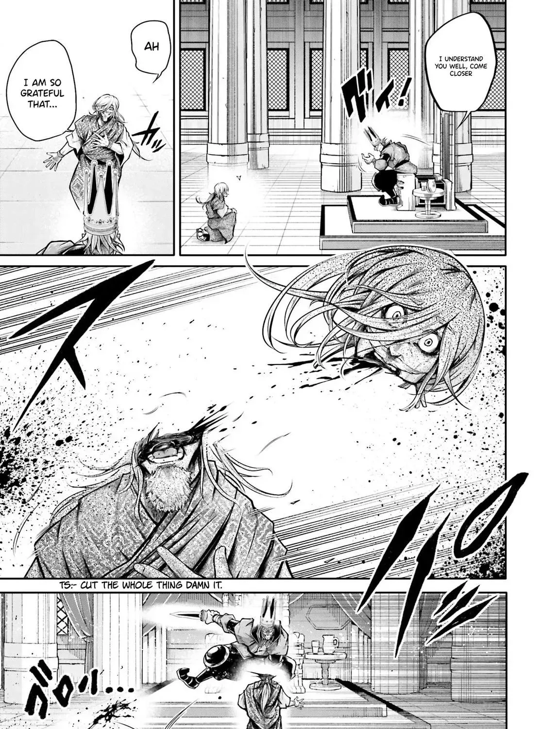 Record of Ragnarok: The Legend of Lu Bu, chapter 26, page 13