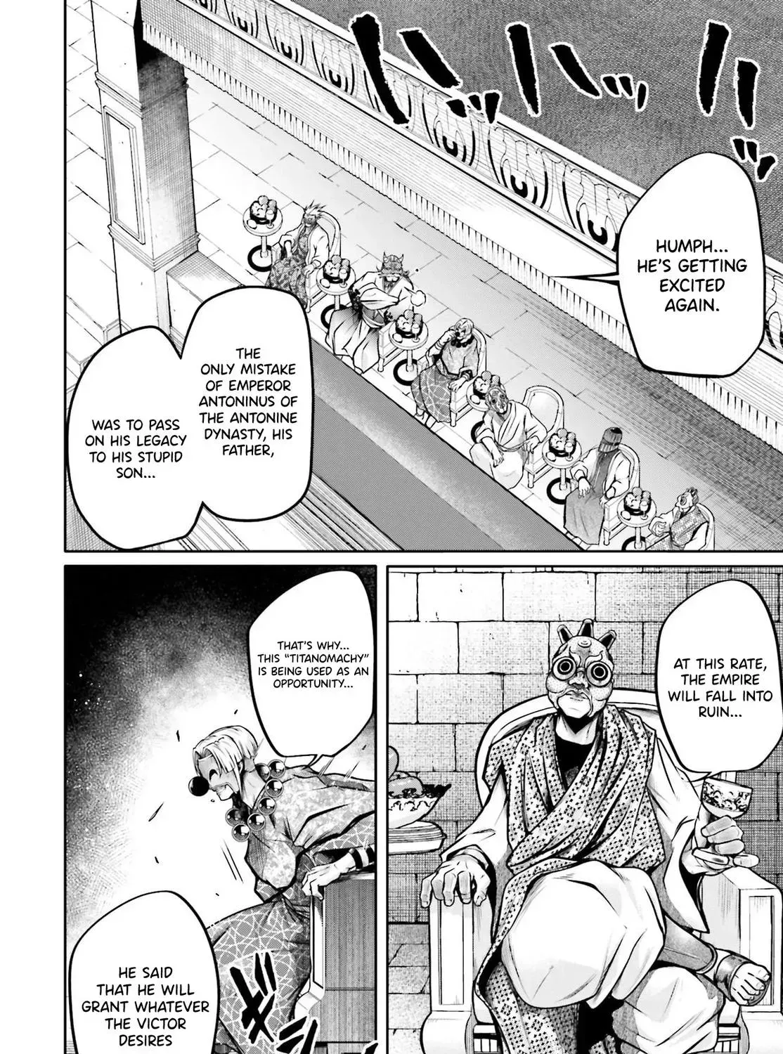 Record of Ragnarok: The Legend of Lu Bu, chapter 26, page 43