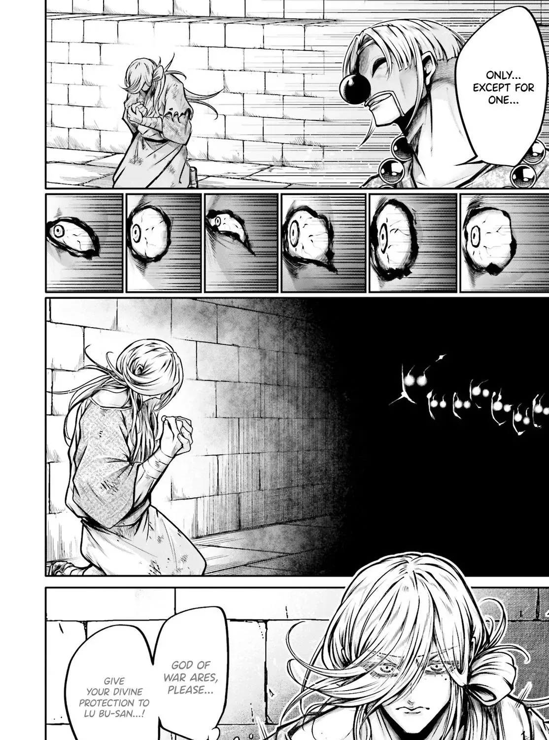 Record of Ragnarok: The Legend of Lu Bu, chapter 26, page 47