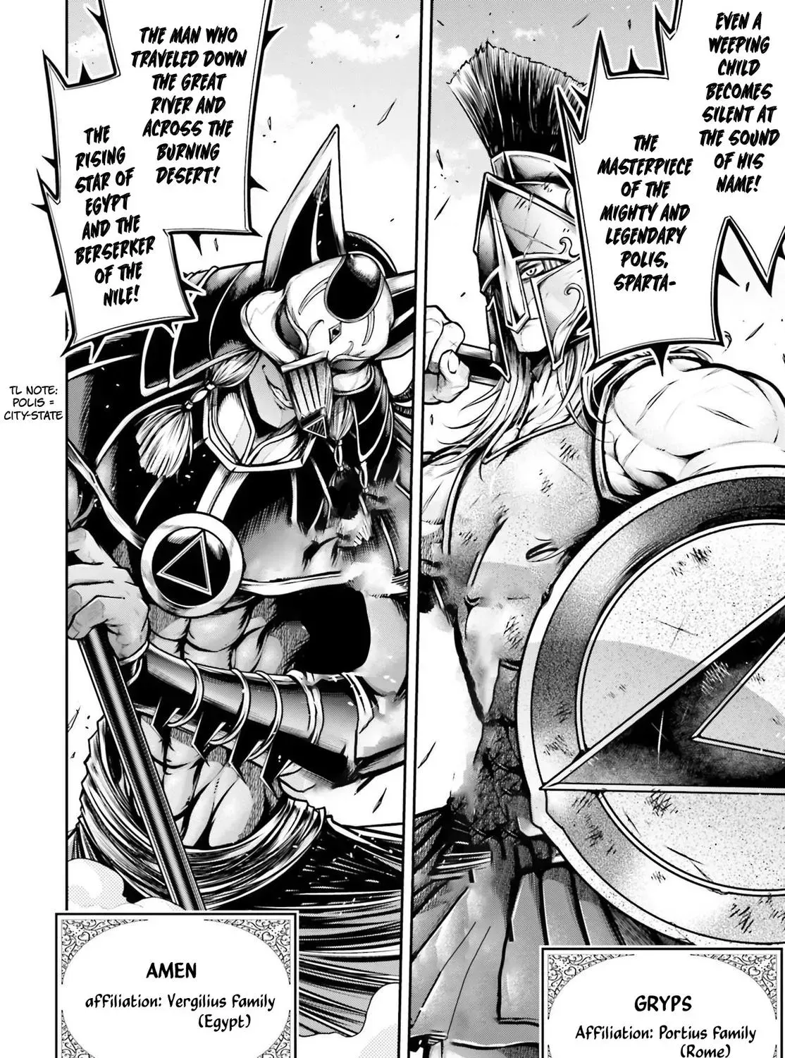 Record of Ragnarok: The Legend of Lu Bu, chapter 26, page 51