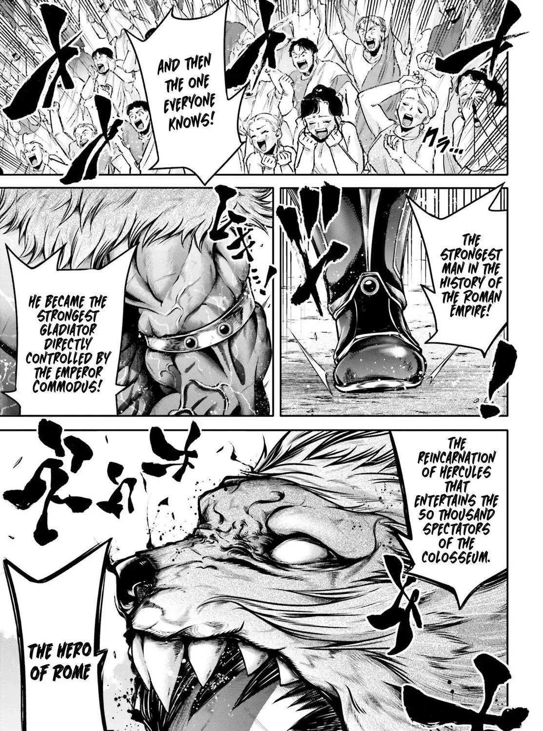 Record of Ragnarok: The Legend of Lu Bu, chapter 26, page 57
