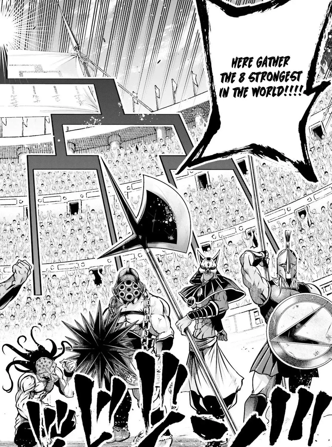 Record of Ragnarok: The Legend of Lu Bu, chapter 26, page 71