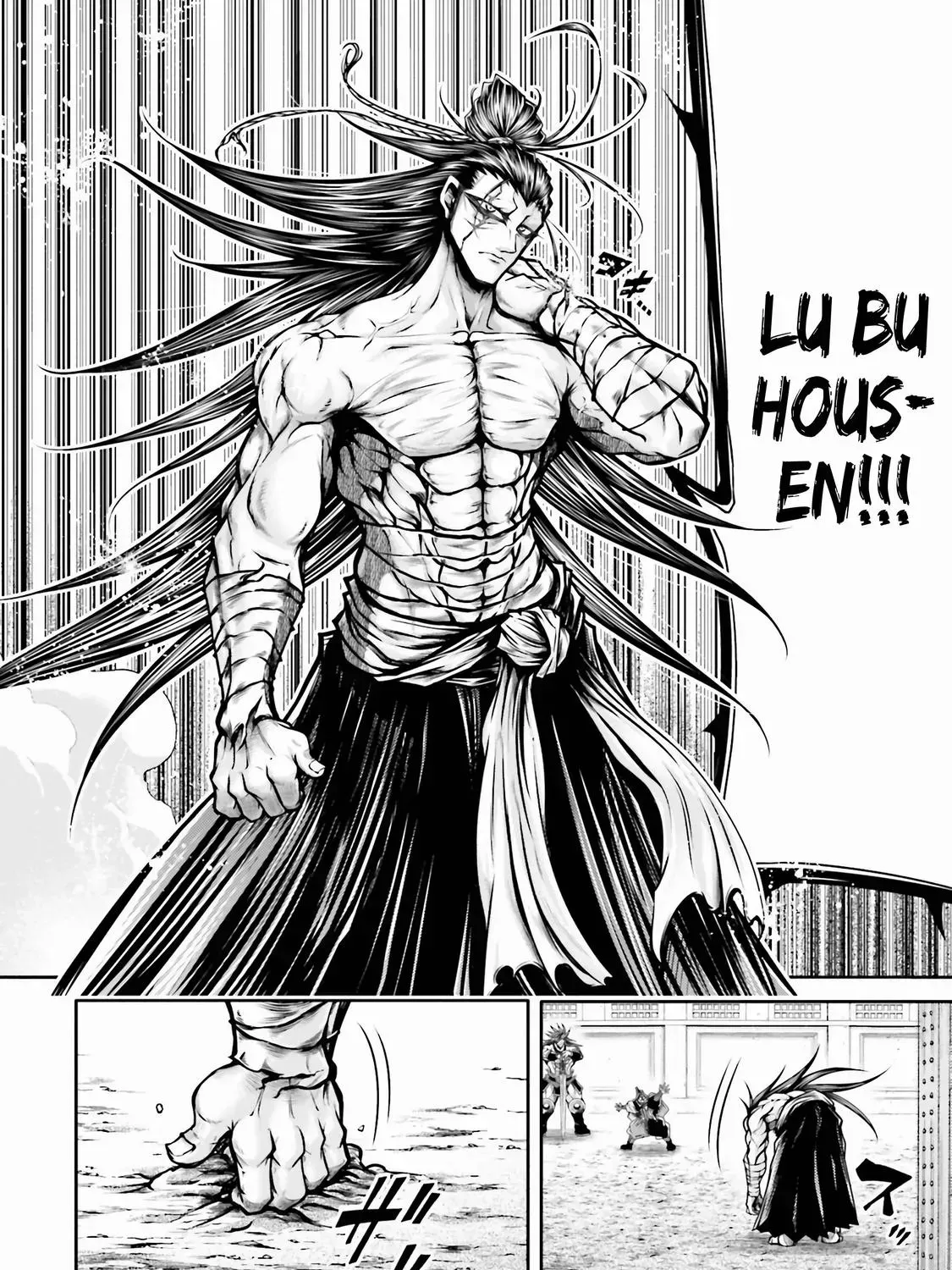 Record of Ragnarok: The Legend of Lu Bu, chapter 27, page 15
