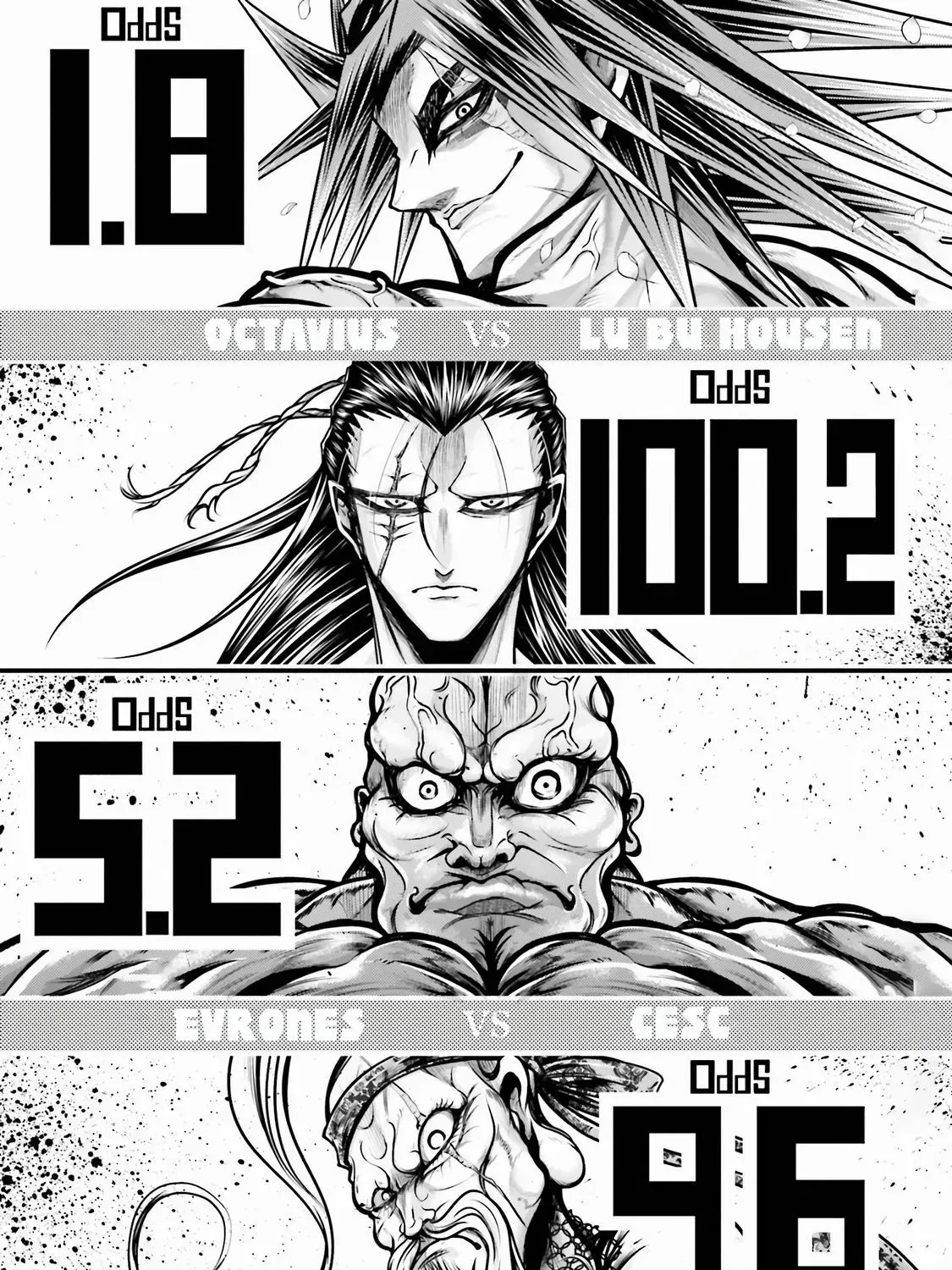 Record of Ragnarok: The Legend of Lu Bu, chapter 27, page 23