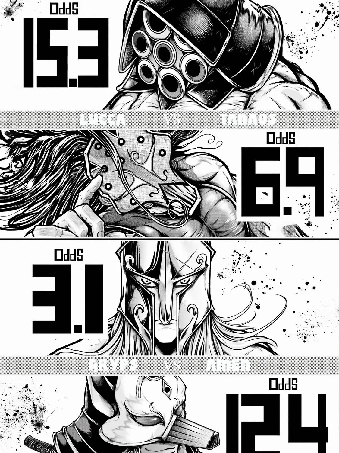 Record of Ragnarok: The Legend of Lu Bu, chapter 27, page 25