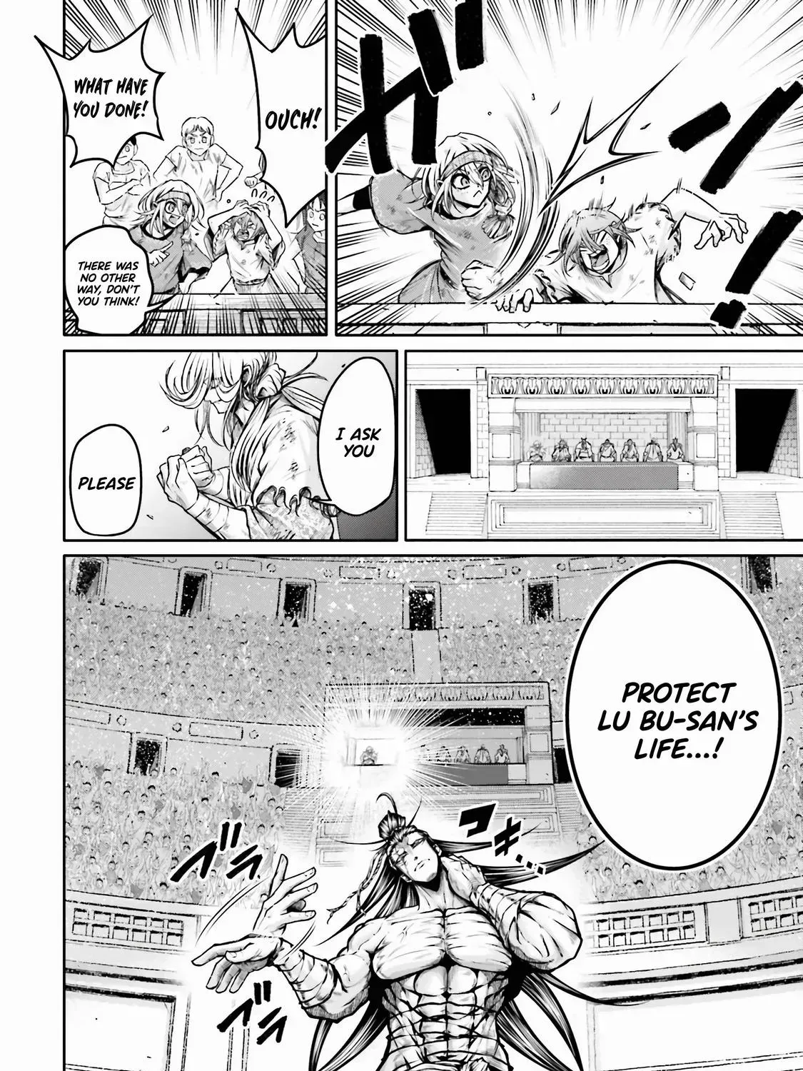 Record of Ragnarok: The Legend of Lu Bu, chapter 27, page 31