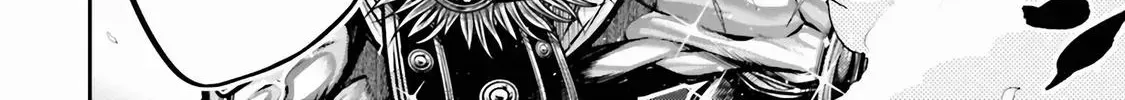 Record of Ragnarok: The Legend of Lu Bu, chapter 27, page 40
