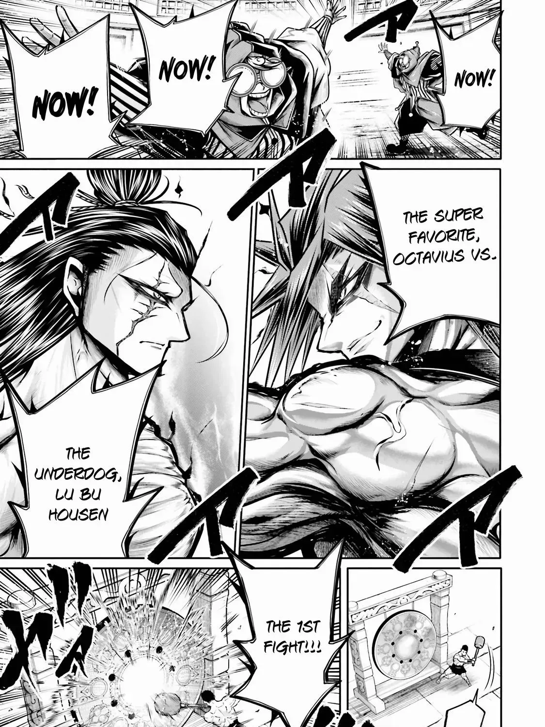 Record of Ragnarok: The Legend of Lu Bu, chapter 27, page 41