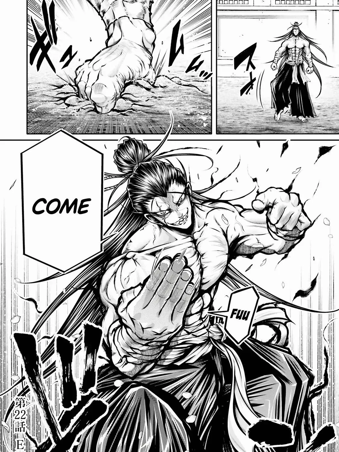 Record of Ragnarok: The Legend of Lu Bu, chapter 27, page 47