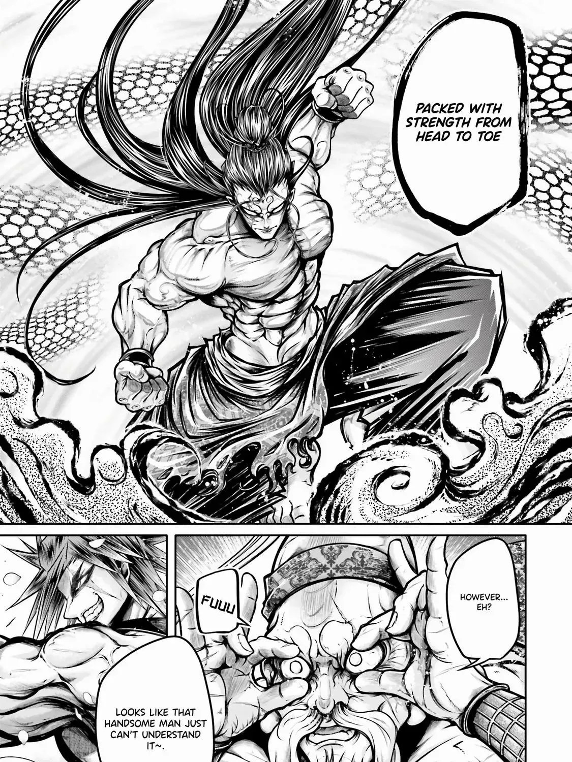 Record of Ragnarok: The Legend of Lu Bu, chapter 28, page 5