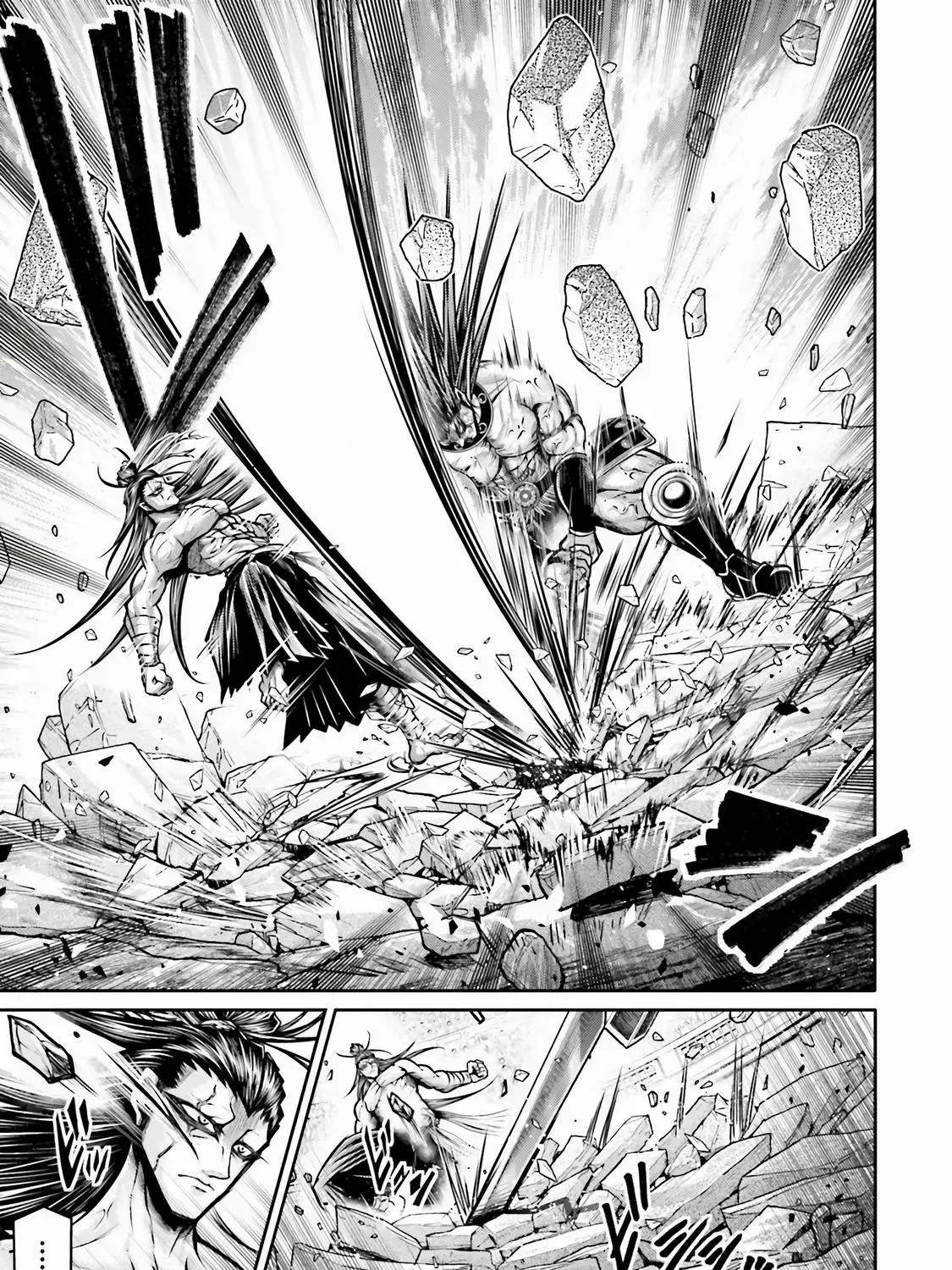 Record of Ragnarok: The Legend of Lu Bu, chapter 28, page 9