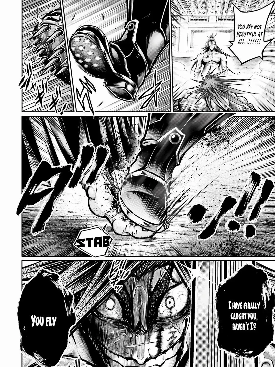 Record of Ragnarok: The Legend of Lu Bu, chapter 28, page 19