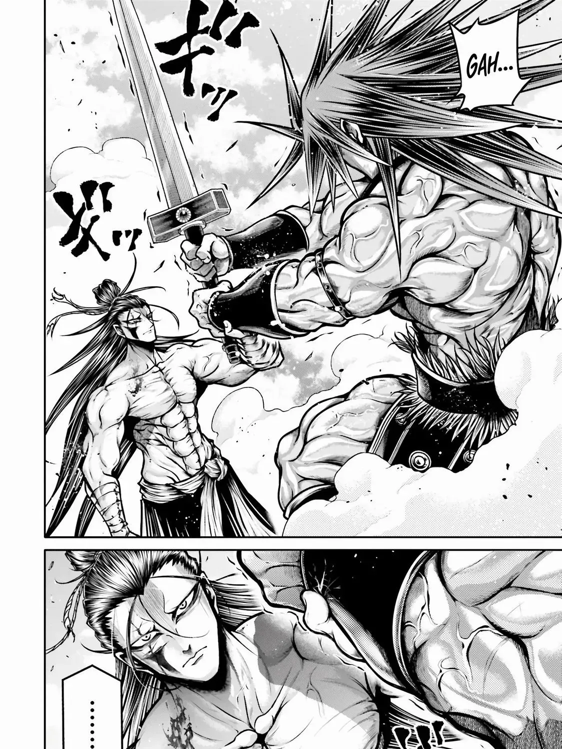 Record of Ragnarok: The Legend of Lu Bu, chapter 28, page 27