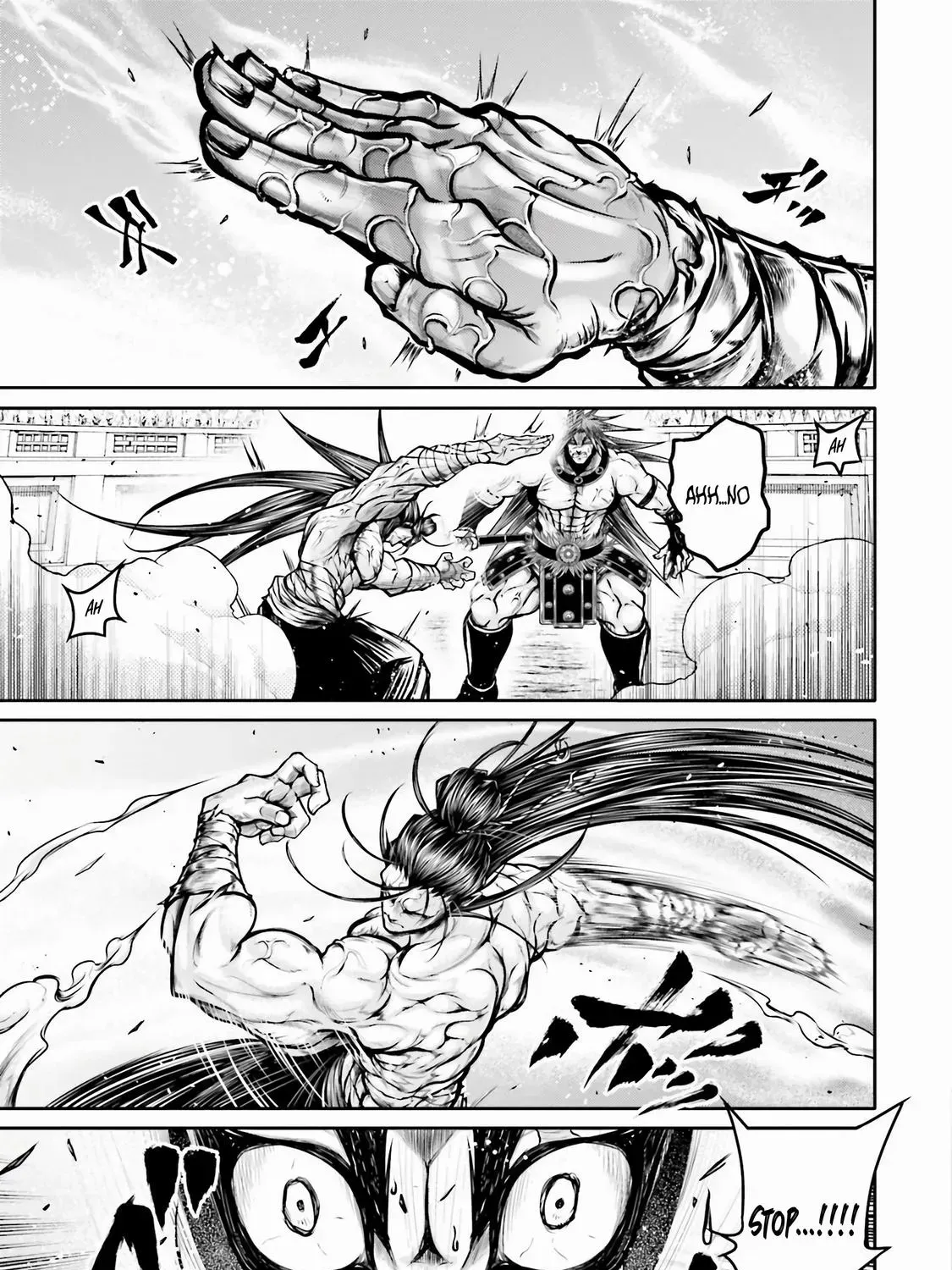 Record of Ragnarok: The Legend of Lu Bu, chapter 28, page 37