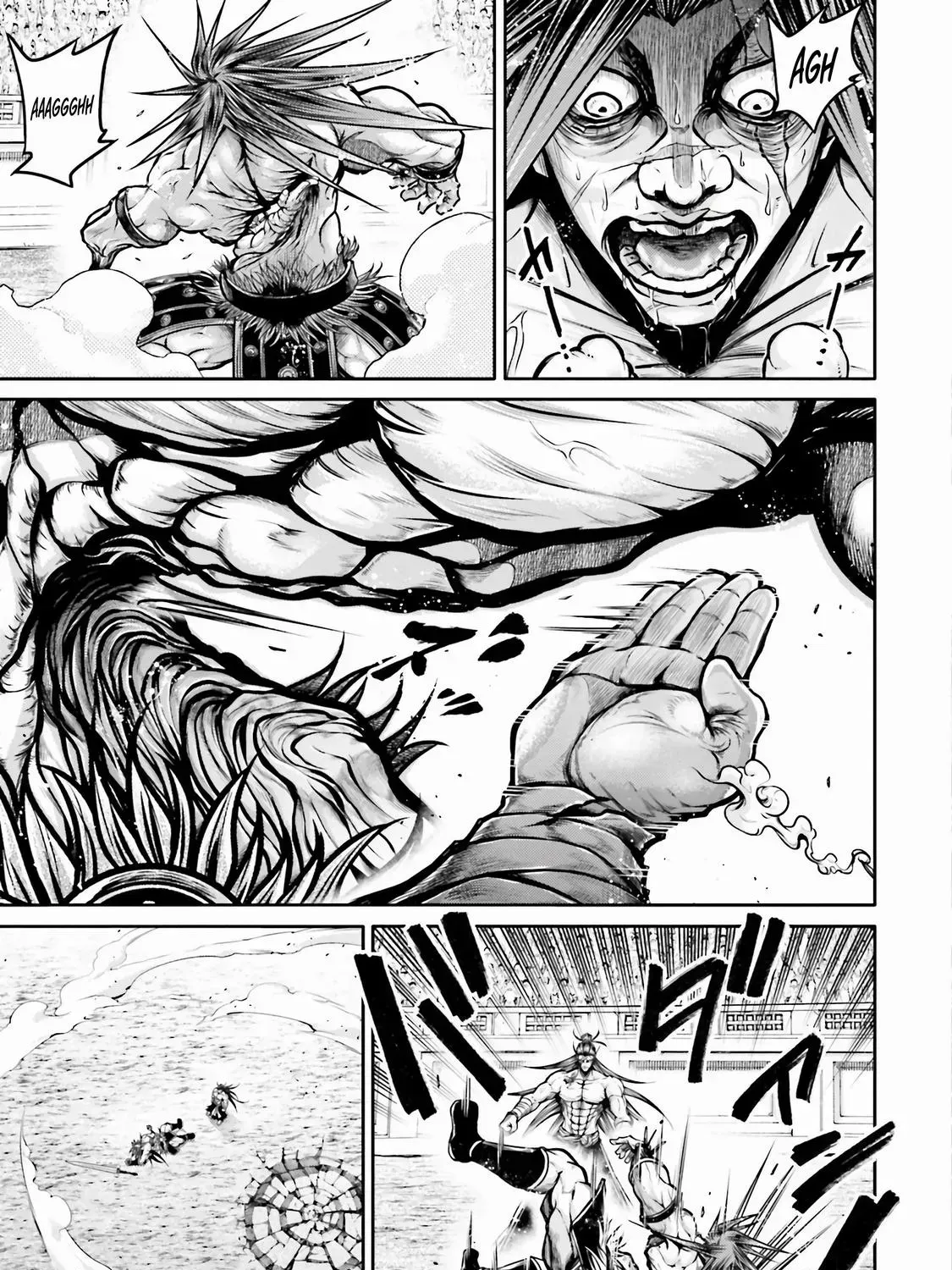 Record of Ragnarok: The Legend of Lu Bu, chapter 28, page 41