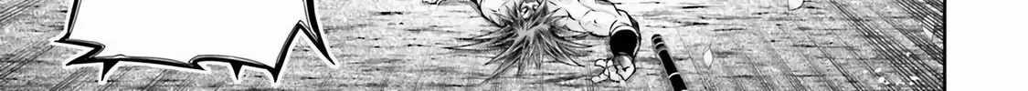 Record of Ragnarok: The Legend of Lu Bu, chapter 28, page 46