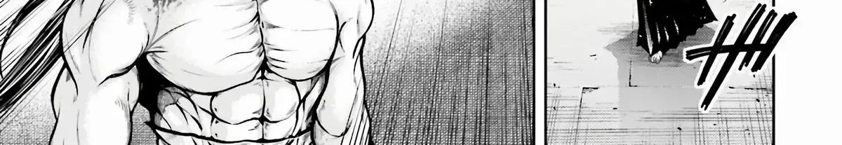 Record of Ragnarok: The Legend of Lu Bu, chapter 29, page 6