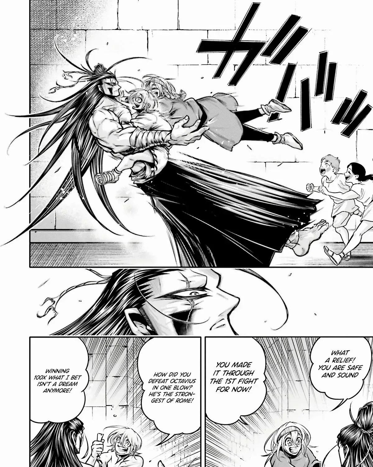 Record of Ragnarok: The Legend of Lu Bu, chapter 29, page 7