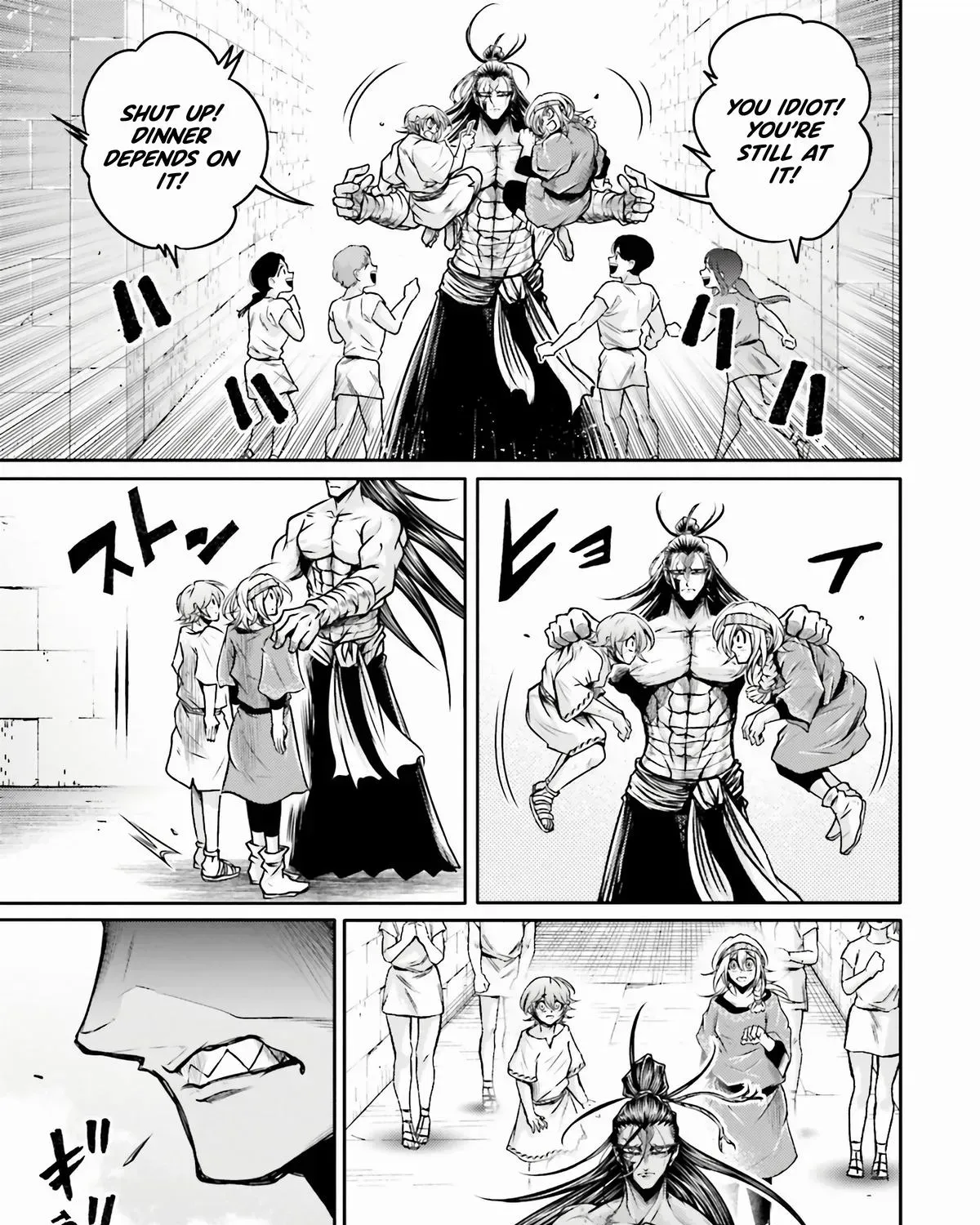 Record of Ragnarok: The Legend of Lu Bu, chapter 29, page 9