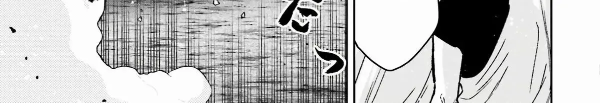 Record of Ragnarok: The Legend of Lu Bu, chapter 29, page 14
