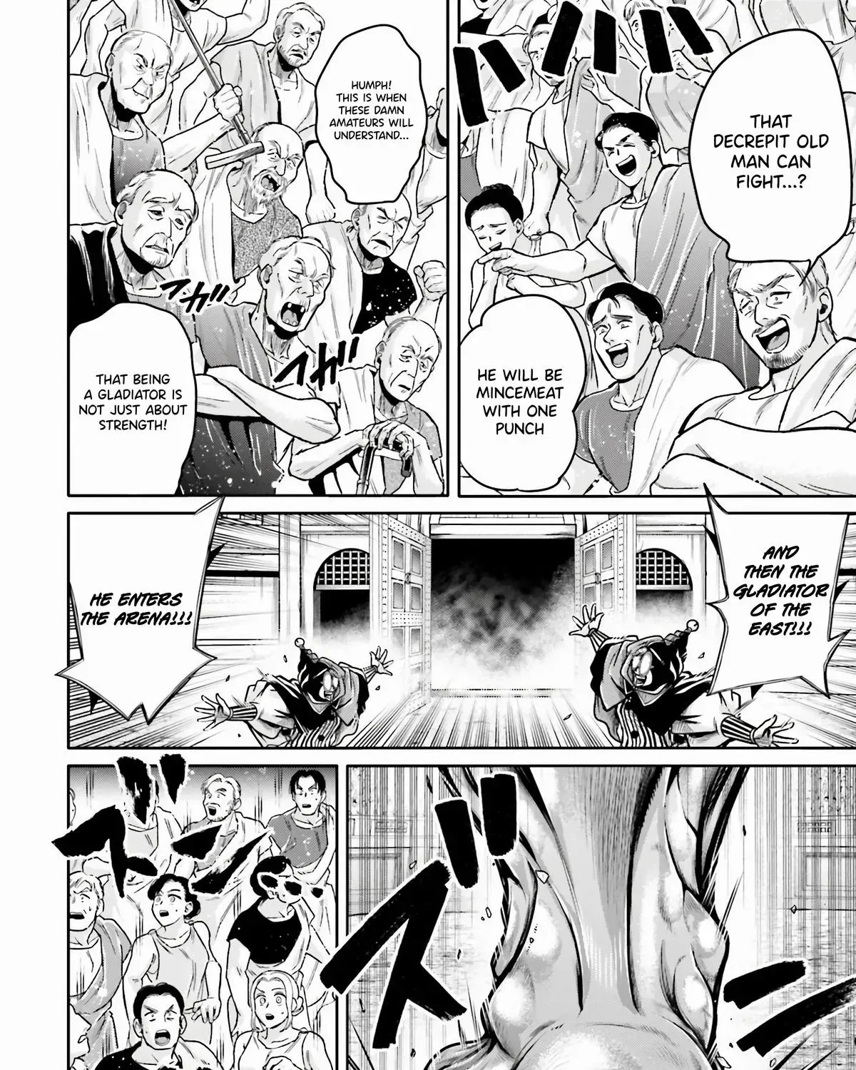 Record of Ragnarok: The Legend of Lu Bu, chapter 29, page 19